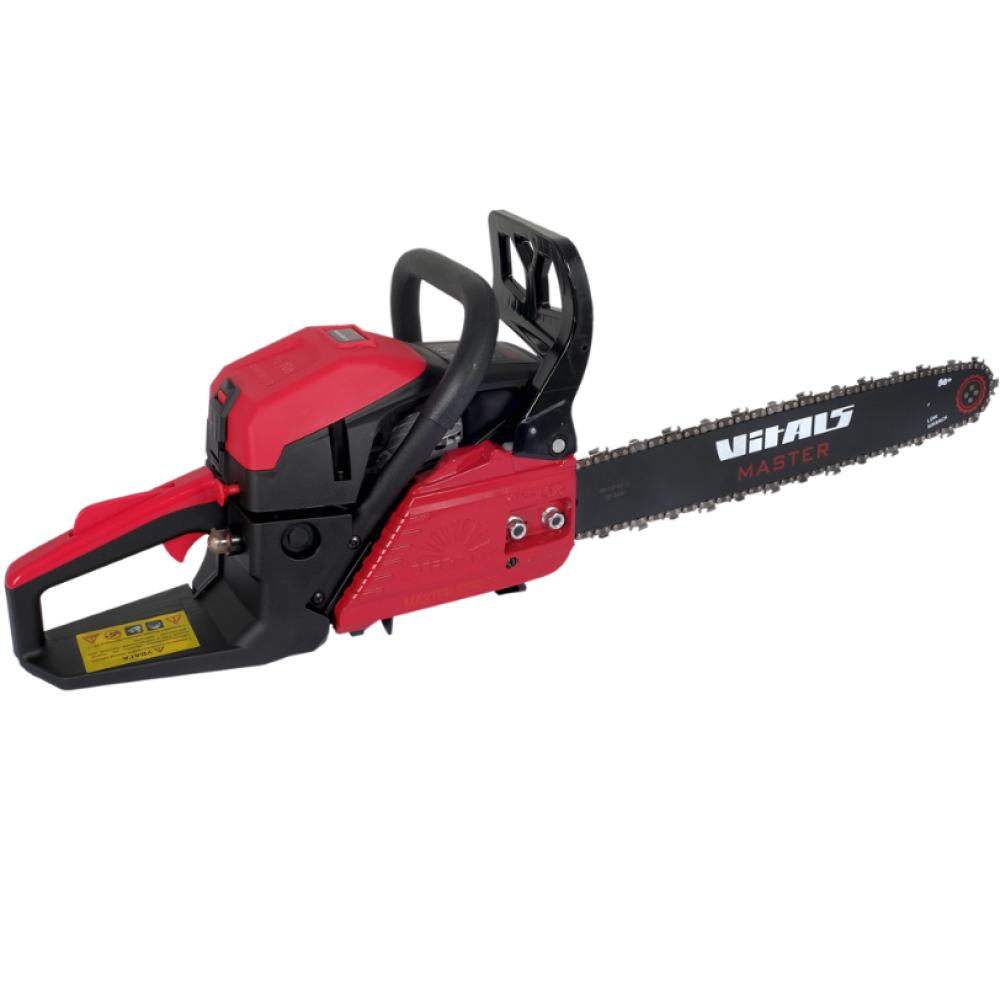 Мотопила ланцюгова Vitals Master 5530o 18“ AluMagnio