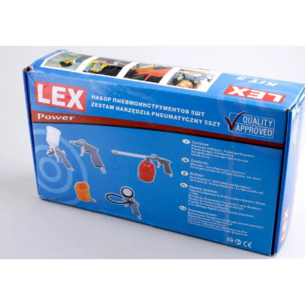 Набір до компресора LEX KIT5